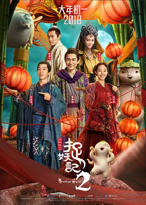 办入职没毕业证咋办